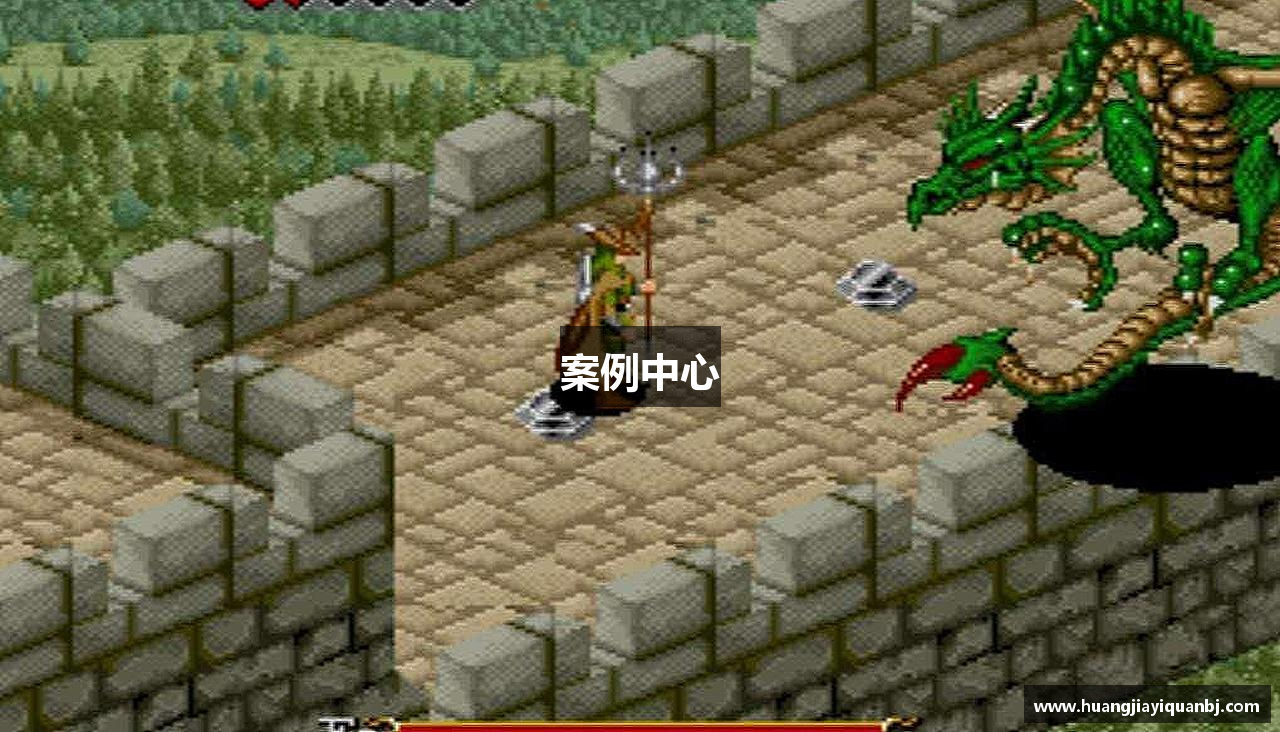 案例中心